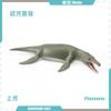 Simulation Jurassic Mini Dinosaur Model Pterosaur Stegosaurus Tyrannosaurus Velociraptor Fusarium Spinosaurus Ornament