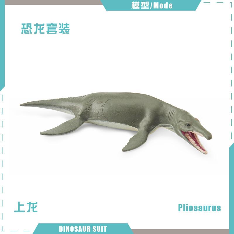 Simulation Jurassic Mini Dinosaur Model Pterosaur Stegosaurus Tyrannosaurus Velociraptor Fusarium Spinosaurus Ornament