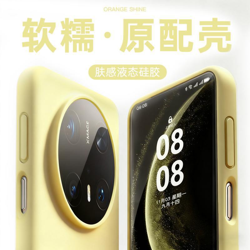 Applicable to Huawei Mate70pro mobile phone case new mate60 liquid silicone mata50 solid color 40pro men and women