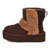 Klassischer Chillapeak Stiefel Burnt Cedar Damen Sneaker Braun 1144046-BCDR