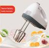 110V Electric Egg Beater Whisk CH-933 for Household Use