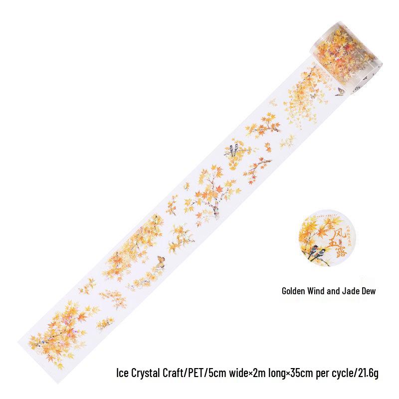 Sugar Poem Ice Crystal Die-cut Tape: Elegant Branch Series, Ancient Style Decorative Plants for Journals (4 Styles)