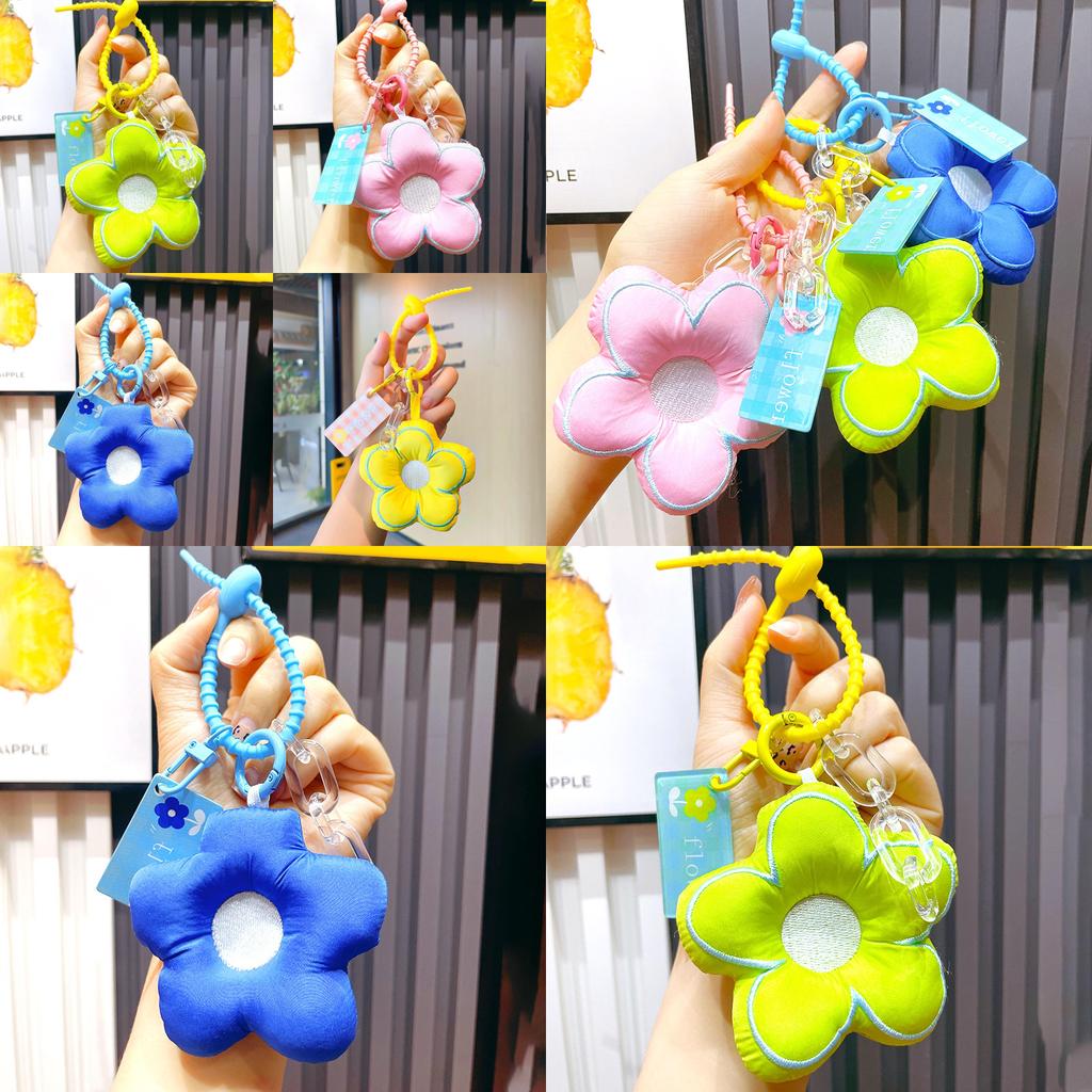 Adorable Floral Fabric Keychain Fashionable Bag Accessory For Girls