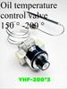 Fryer Accessories Combination American 1/2 Psi Large Flow Temperature Control Gas Control Valve For Pitco Fryer Replace