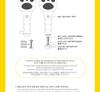 DAESUNG (BIGBANG) - [Daetbong] OFFICIAL Light Stick (Fanlight)