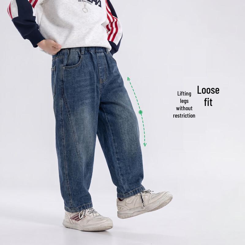 Boys' Washed Denim Jeans