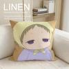 Slice School Babysitters Cushion Cover Pillowcase Set Pcs x x Breathable Washable Sofa Cushion Cover