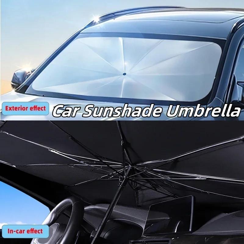 Car Sunshade Foldable Windshield Umbrella Sun Shade Curtain Car Front Window Parasol Sun Protector Thermal Insulation