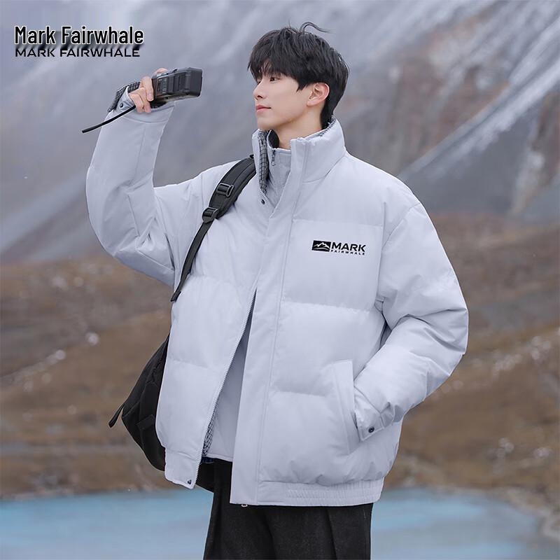 Mark Fairwhale Herren Faux Zweiteilige Gefütterte Winterjacke