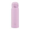 Zojirushi Water Bottle 480ml Easy-to-use Standard Mug Easy Clean Seamless Lid Only 3 Points Wash Lightweight Compact Insulation Heat Retention Orchid