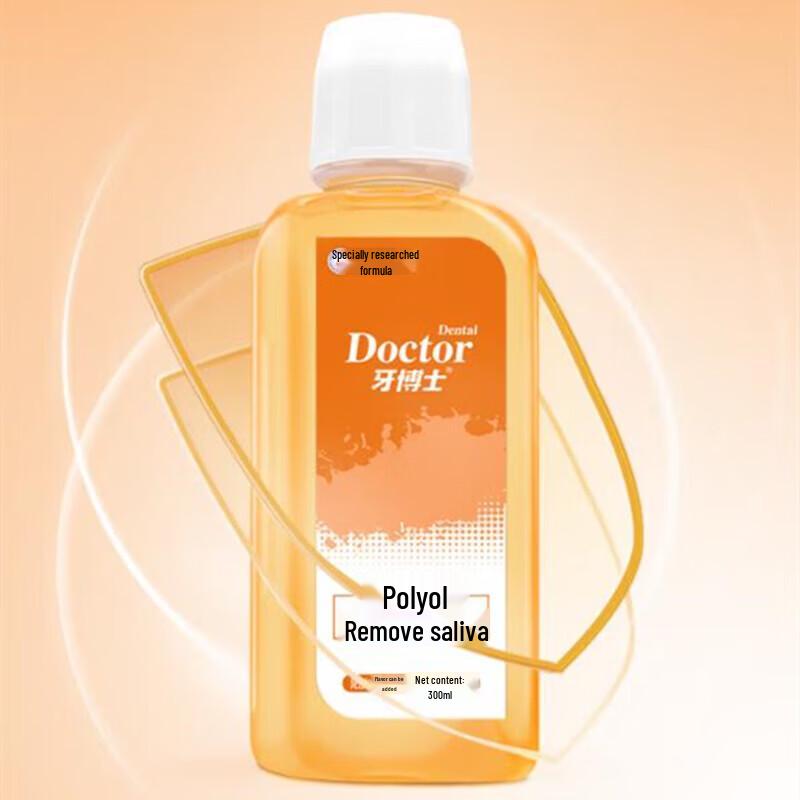 

Dr. Ya Xylitol Fresh Breath Mouthwash