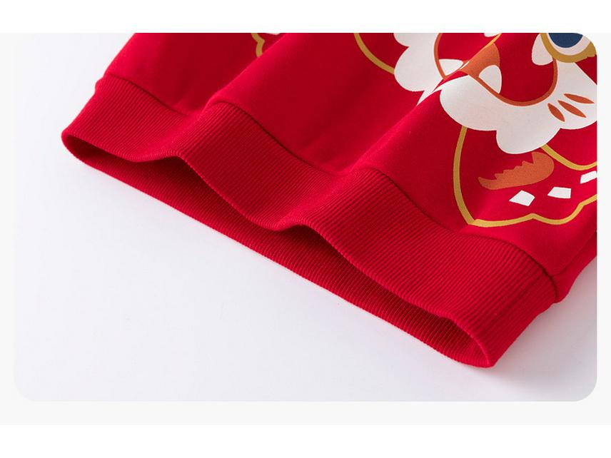 Dudu Family Winter New Year Set: Children's Two-Piece Outfit for Boys and Girls