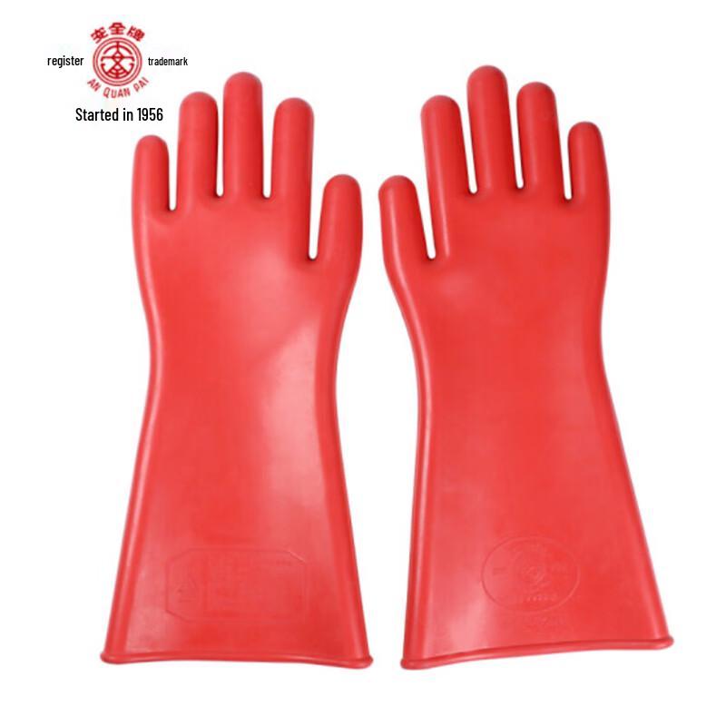 AN QUAN PAI 12KV Electrician Insulated Safety Gloves Standard