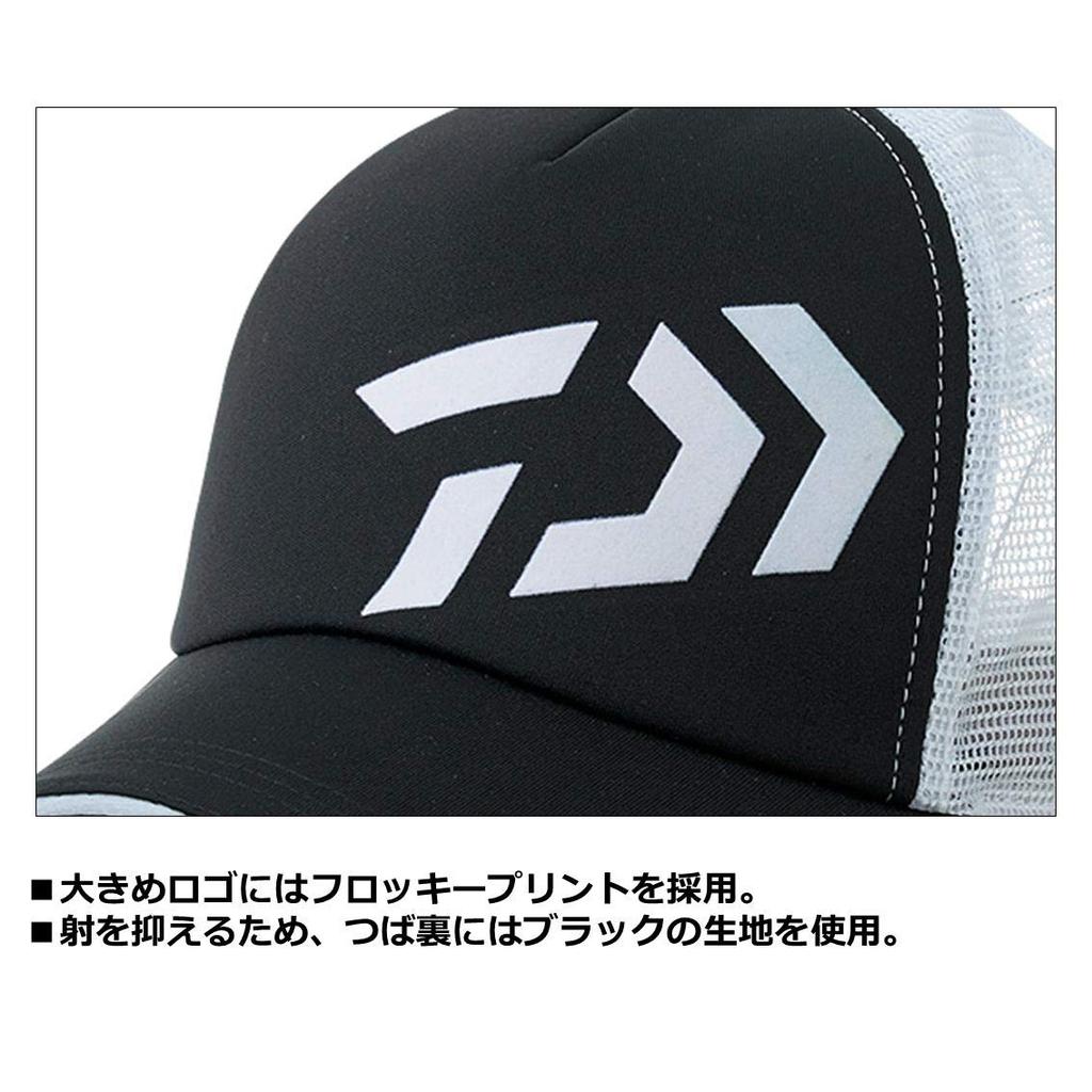 DAIWA Basic Mesh Purple Cap, Pink, Kids' DC-62009