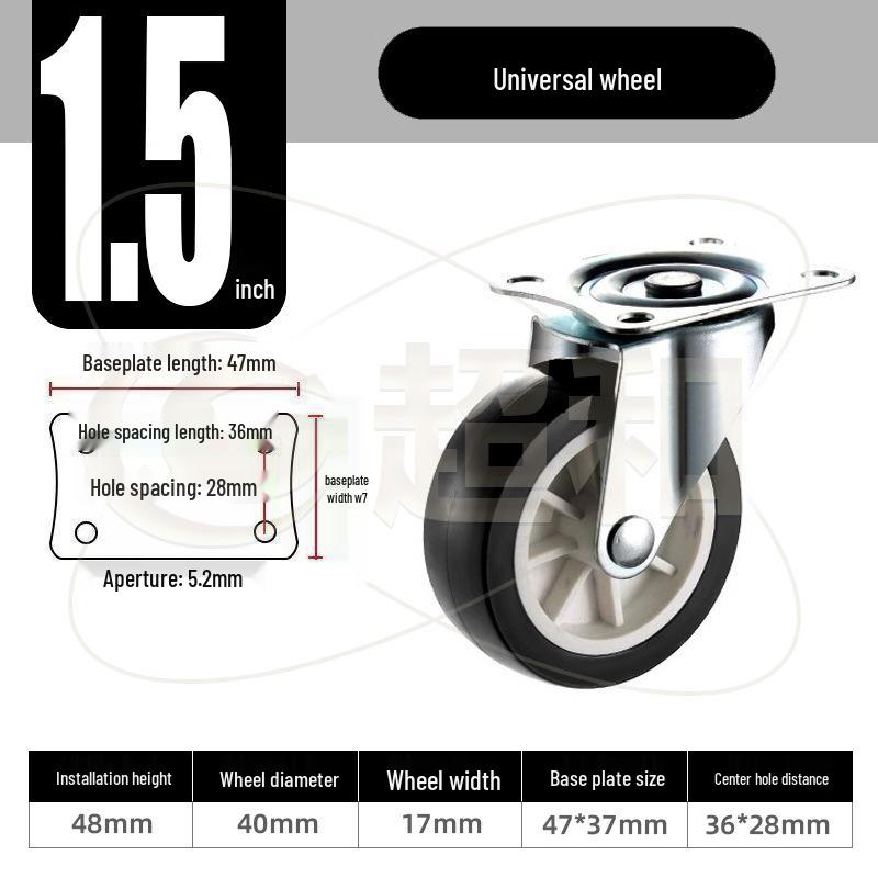 1-3 Inch Universal Load-Bearing Directional Brake Silent Cart Wheel Caster