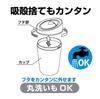 Seiko Sangyo EXEA Car Ashtray for Electronic Cigarette Black Dust, ED-611,