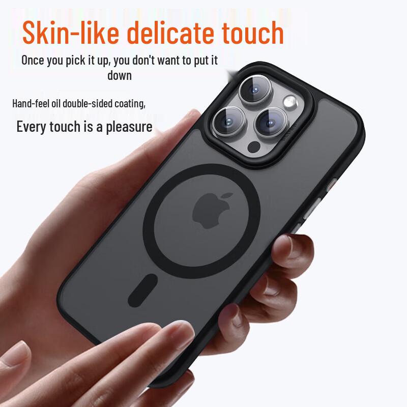 Blue Ape Magnetic Frosted Phone Case for iPhone 15