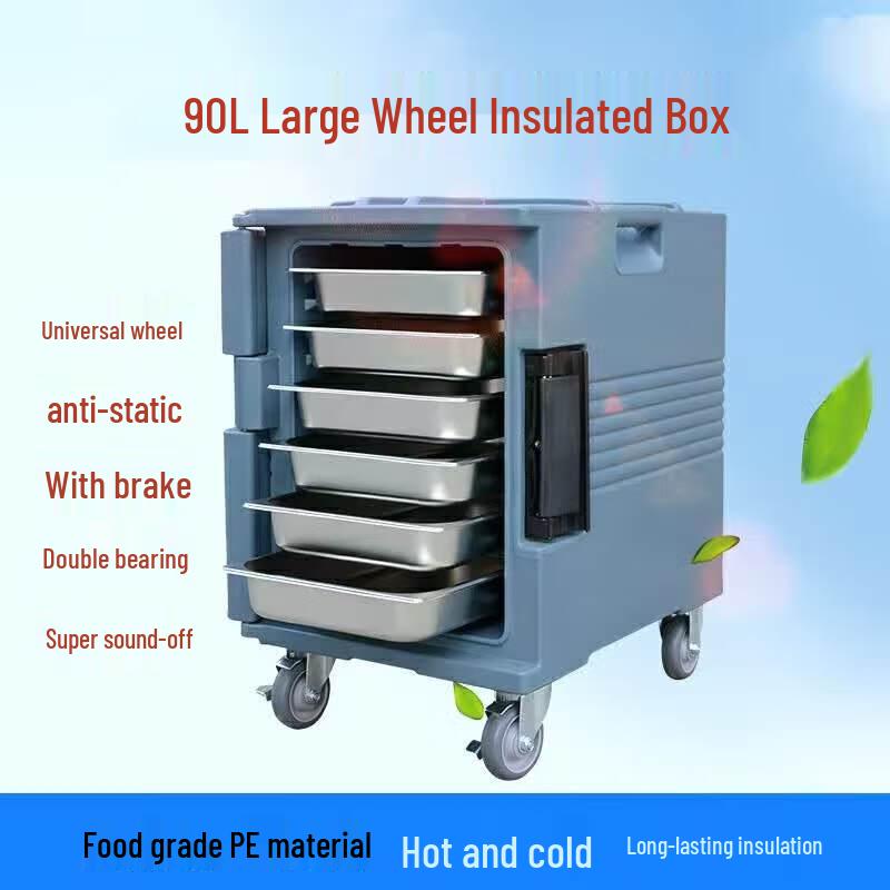 Shiyi Rotomolded Insulated Food Delivery Box with Wheels