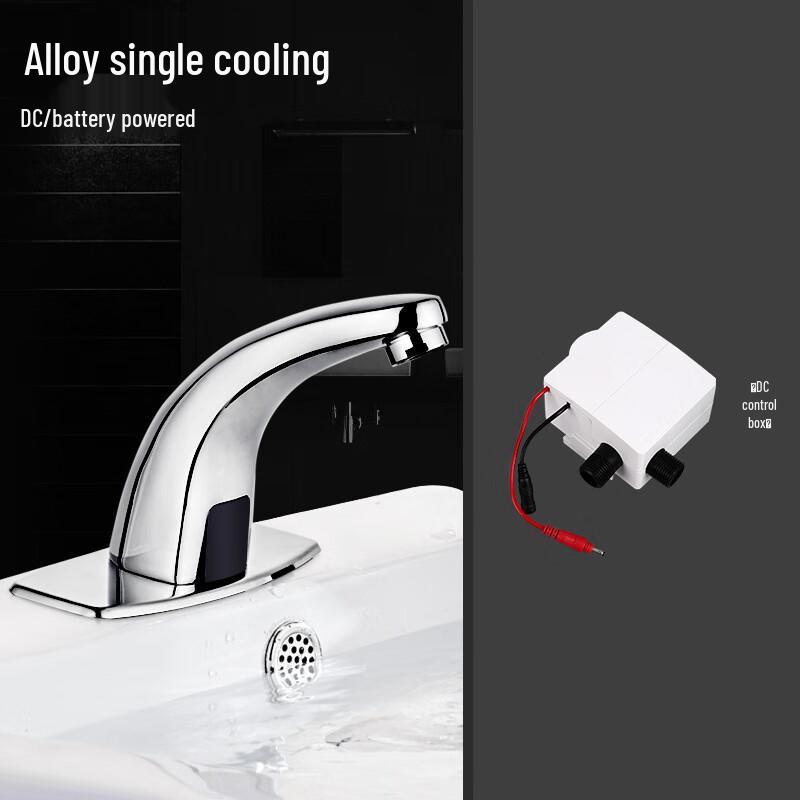 

CHZJYITE Touchless Hot & Cold Basin Faucet