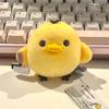 Cartoon San-X Kiiroitori Braids Plush toy Coin Purse Stuffed Yellow Chick Toy Keychain Candy Roller Carrot Mini Bag Pendant Gift