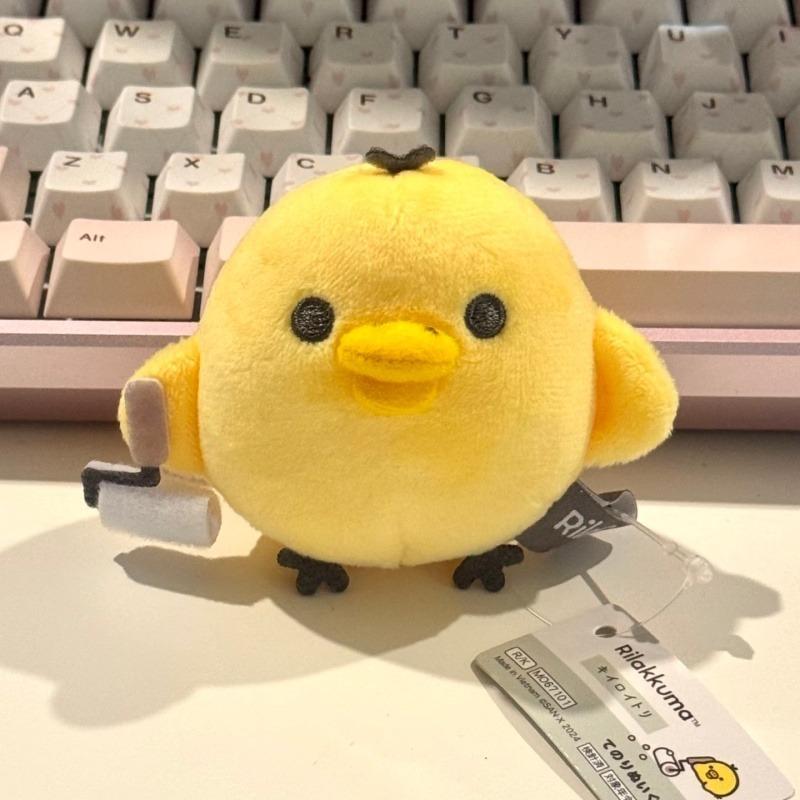 Cartoon San-X Kiiroitori Braids Plush toy Coin Purse Stuffed Yellow Chick Toy Keychain Candy Roller Carrot Mini Bag Pendant Gift