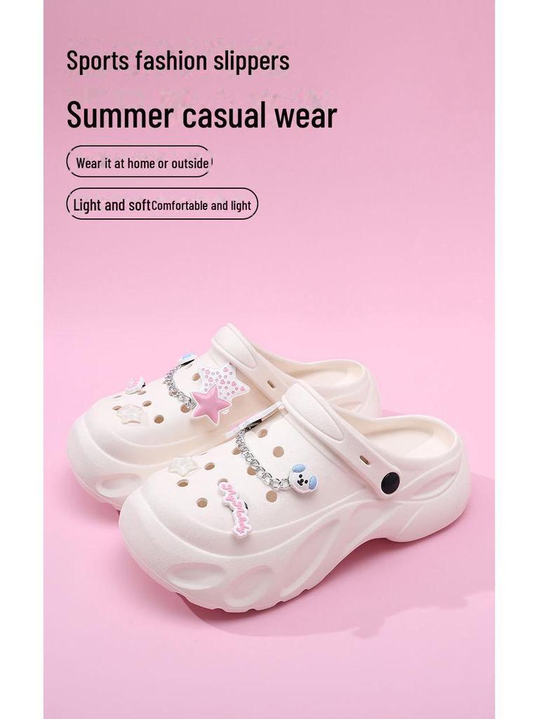 Women's Thick-Soled Height-Enhancing Sandals: Cute, Non-Slip, Breathable, Deodorizing Summer Slippers