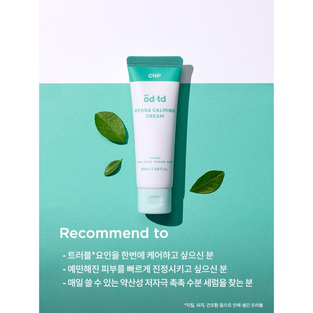 CNP Bye Od-TD Hydra Calming Cream 50ml