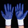 Nitrile Coated Work Gloves