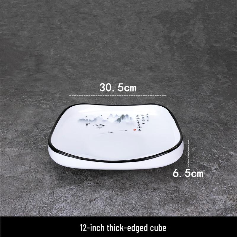 Irregular Square Ceramic Dinner Plate