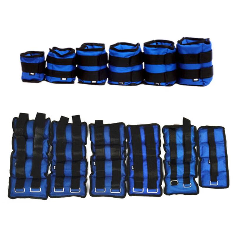Junshi Adjustable Rehabilitation Weighted Sandbag