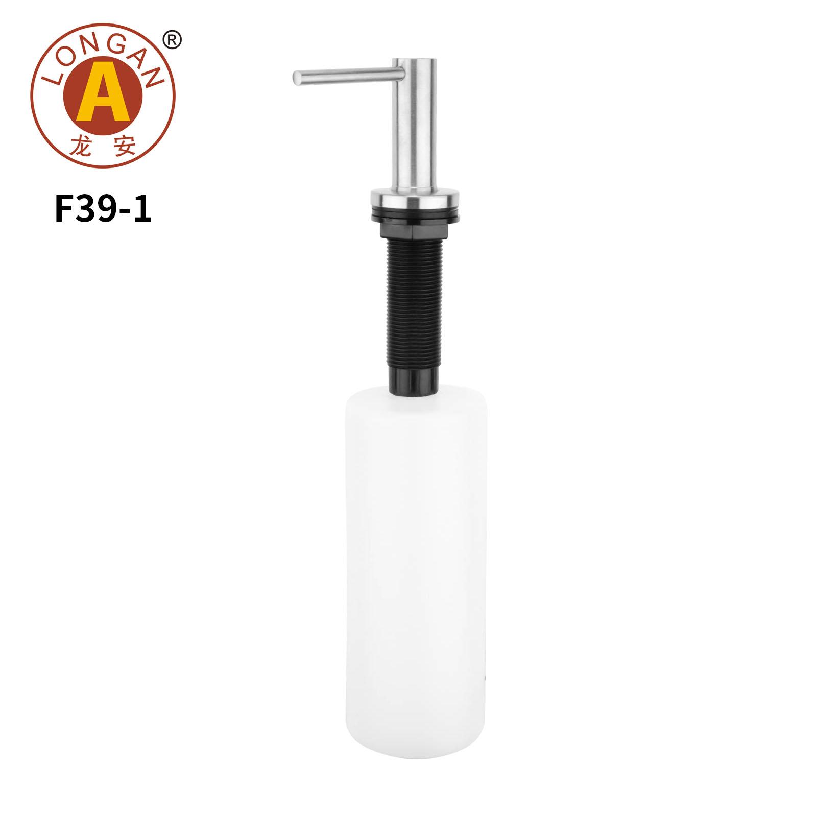 Bathroom Hardware Soap Dispensers Pump Hand Soap Bottles Kitchen Sink Brushed Liquid Bottle Pump