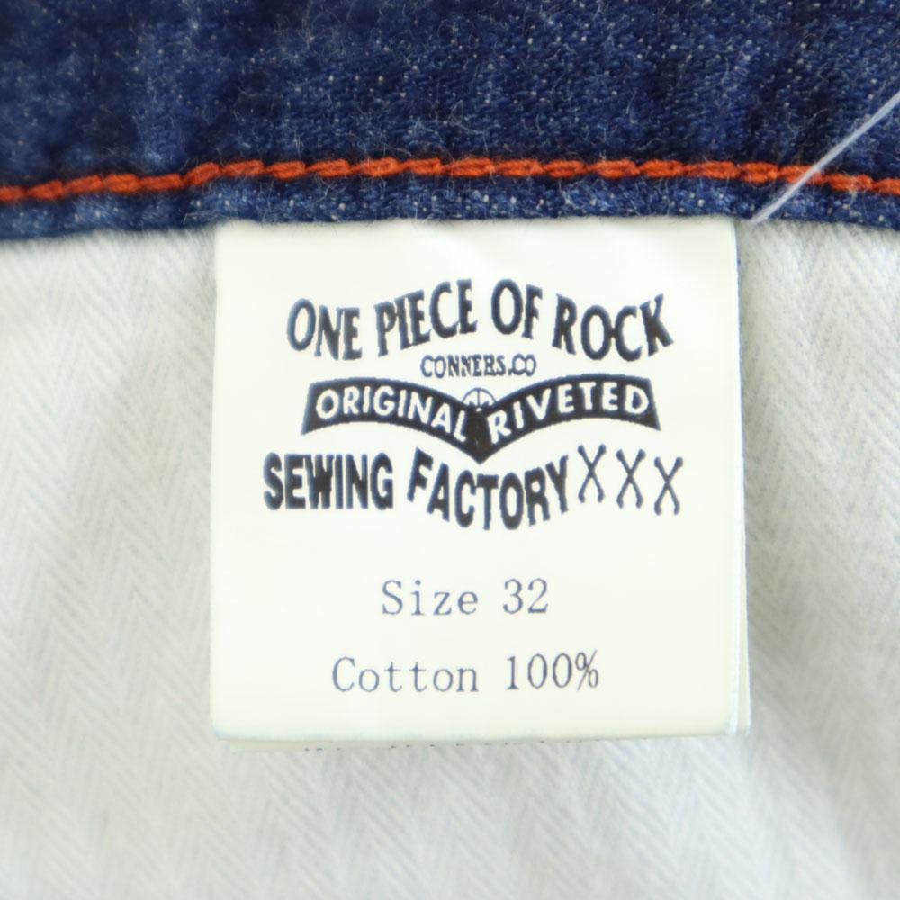 Pantaloni de pictor ONE-PIECEOFROCK W32 Brânar cu nasturi Bărbați Folosiți