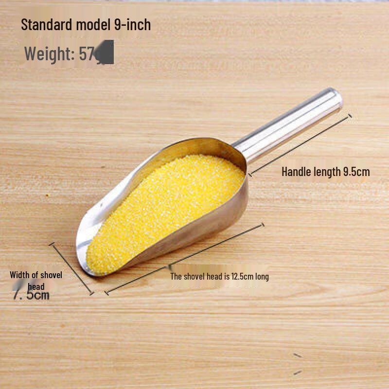 Qiwei Thickened Stainless Steel Multi-Purpose Scoop