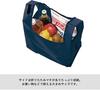 Steadfast Eco Japanese Crane LP5597 Bag, Pattern, Red,