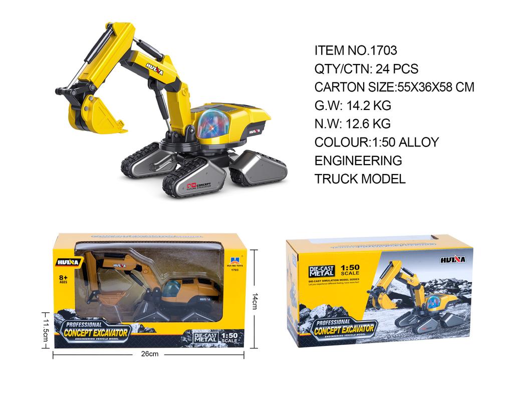 1:50 Huina Construction Vehicle Excavator Loader Forklift Roller Breaker Wood Grabbing Toy Model