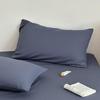 Hodo Class A Pure Cotton Pillowcase