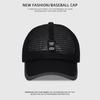 [Northwood] Herren Mesh-Baseballkappe Atmungsaktive Sommerkappen Papa-Hut Outdoor-Angelhüte Bone Gorras Snapback Trucker-Kappe