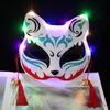 Rekvizity Half Face with Bells Kitsune Masky Zářící masky Kostýmy Party Mask Maska pro kočky Cosplay Rekvizity