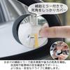 PALTIA Visor for Large 3 UV Auxiliary Mirror Included 130mm Sunshade/Sun Cars, Screen, Types, Protection, (Small, Height)