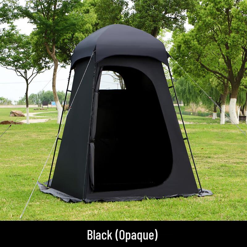 Portable Blackout Privacy Tent