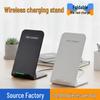 Fast Charging Foldable Wireless Phone Stand Compatible with Huawei and Apple
