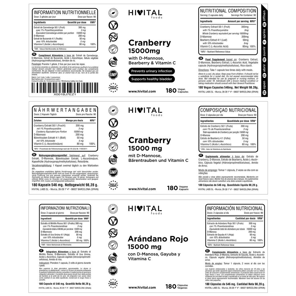 Amerikanische Cranberry 15000 mg | 180 vegane Kapseln