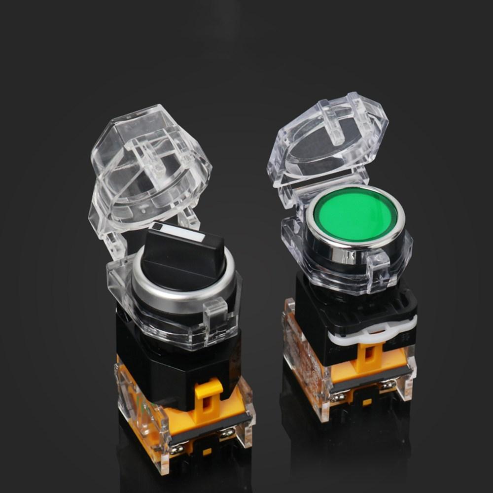 22mm Not-Aus-Taster, Schutzabdeckungstaster, Schalterabdeckung, Vorhängeschloss-Schutzabdeckung, transparente Staubabdeckung