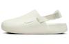 Calm Mule White Women's FB2185-100