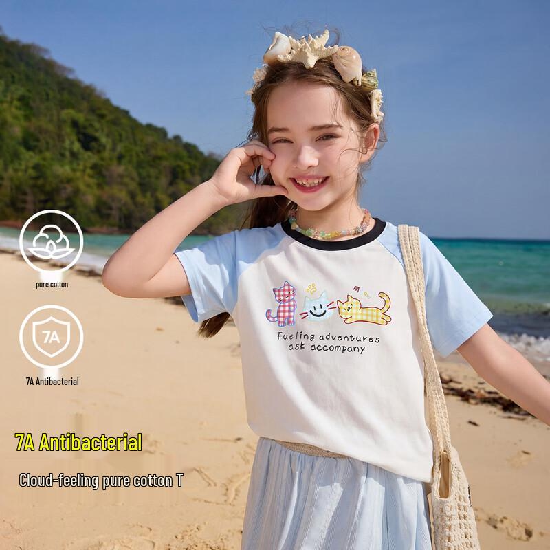 ASK JUNIOR Girls  Anti-Bacterial Cotton Short Sleeve T-Shirt 130