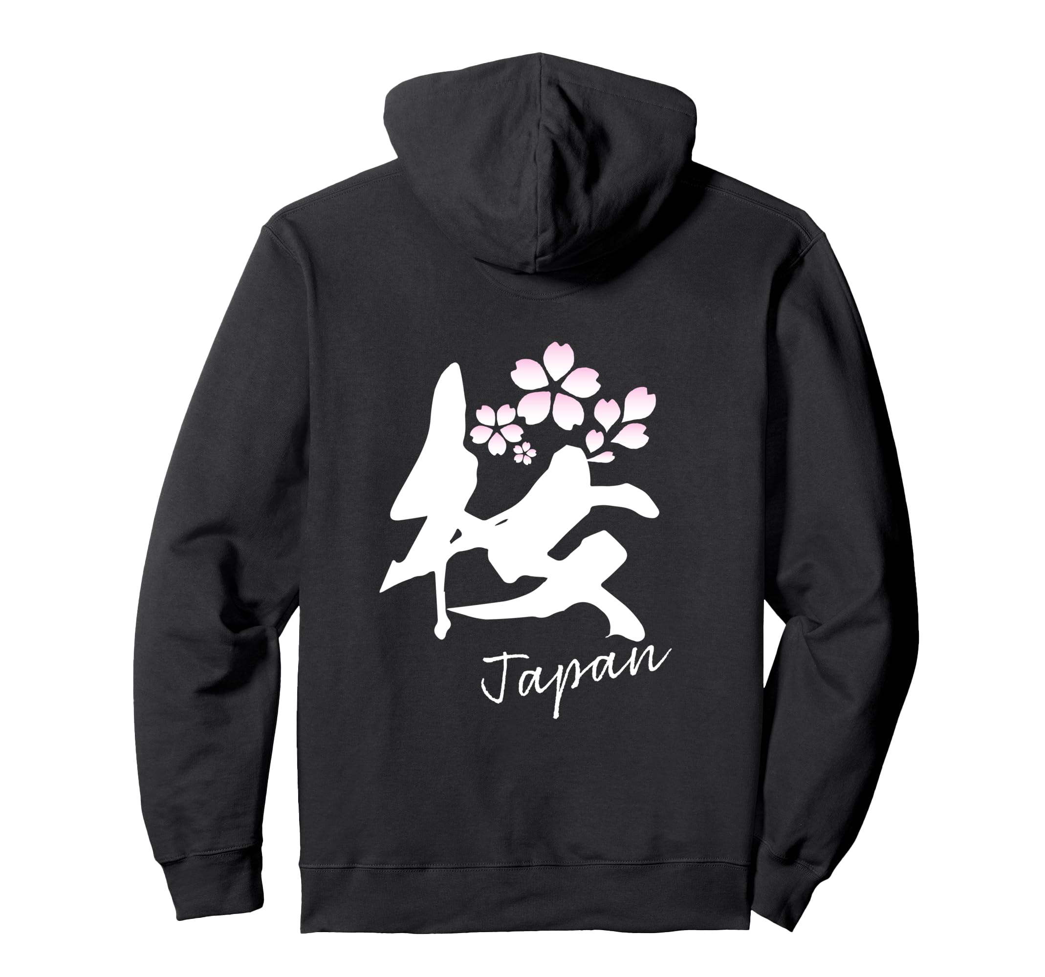 Вишневая каллиграфическая кисть дизайн Японская толстовка с надписями цветок, Кандзи, Японский, стиль, надпись, надпись, каллиграфия, узор, Япония, крутая,