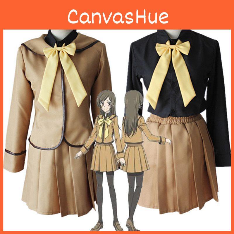 Exquisites Kamisama Kiss Cosplay-Kostüm für Nanami Momozono-Fans Perfekt für Partys