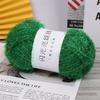 Good-Glass Yarn DIY Hand-Woven Gold Yarn Braided Bright Yarn