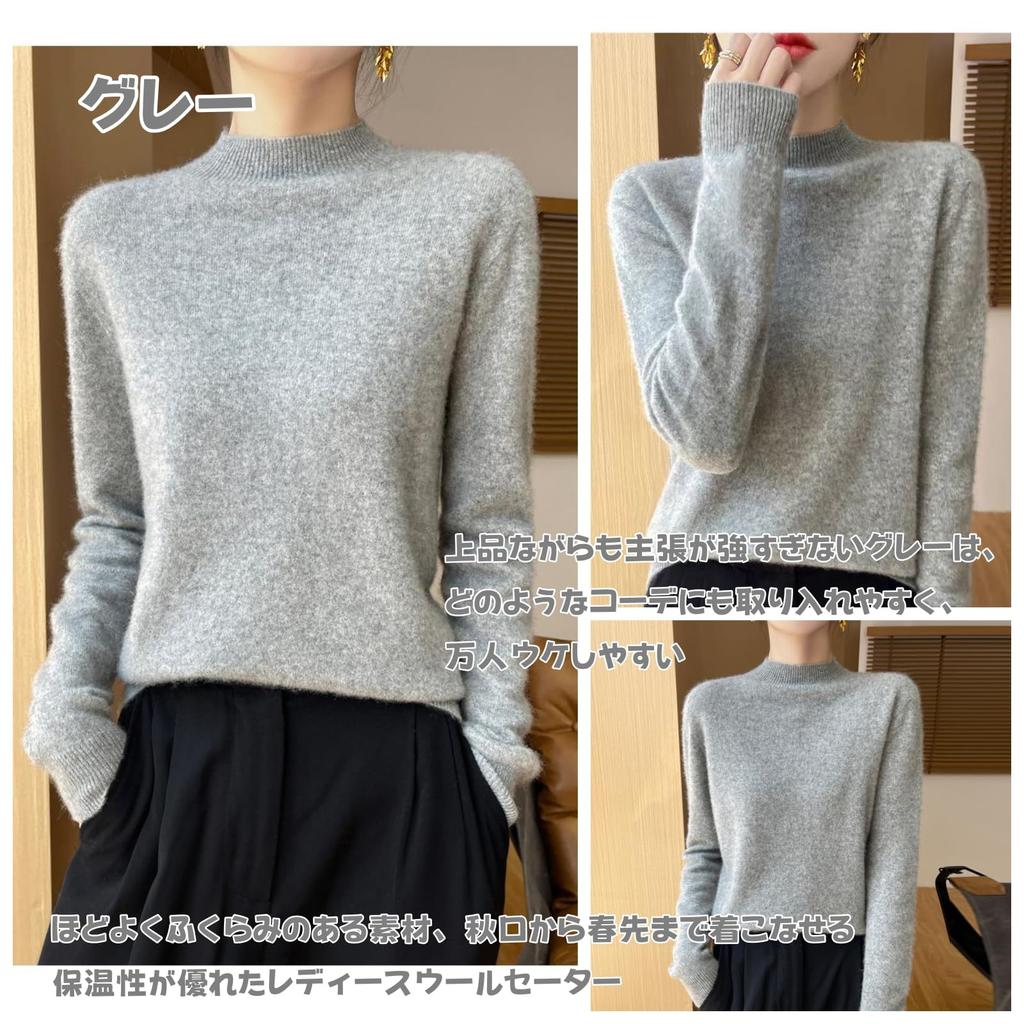 GDenFrog Gerippter Strick Hoher Langarm Niedlich für Weißen Damenpullover, 100% Wolle, Hals, Pullover, Gerippt, Schlankmachend, Schlankmachend, Winter, Herbst, Frühling,