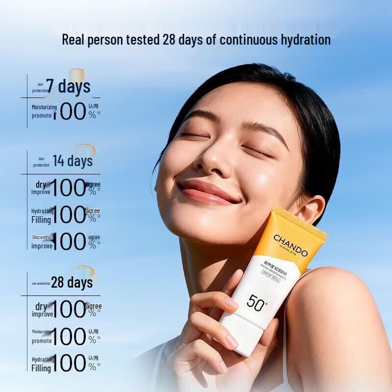 CHANDO Lightweight Hydrating Sunscreen Lotion 50ml